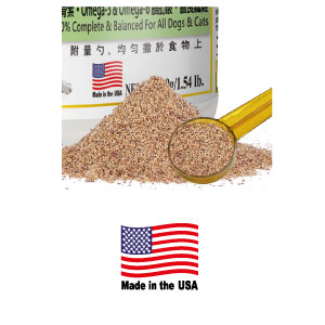 Pets Glucosamine Image